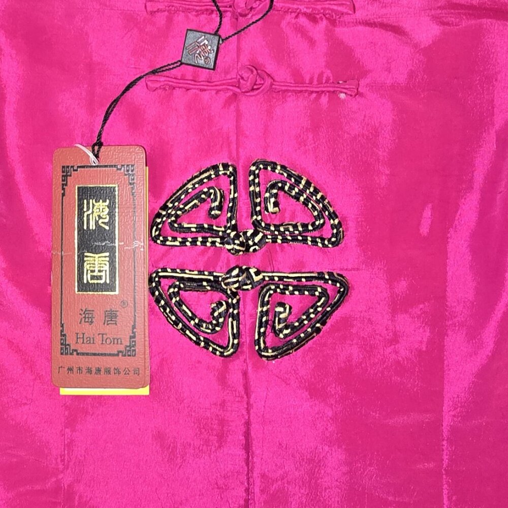 Hai Tom Chinese Top Embroidered Collar Frog Button Jacket Women's M NWT - Picture 3 of 15